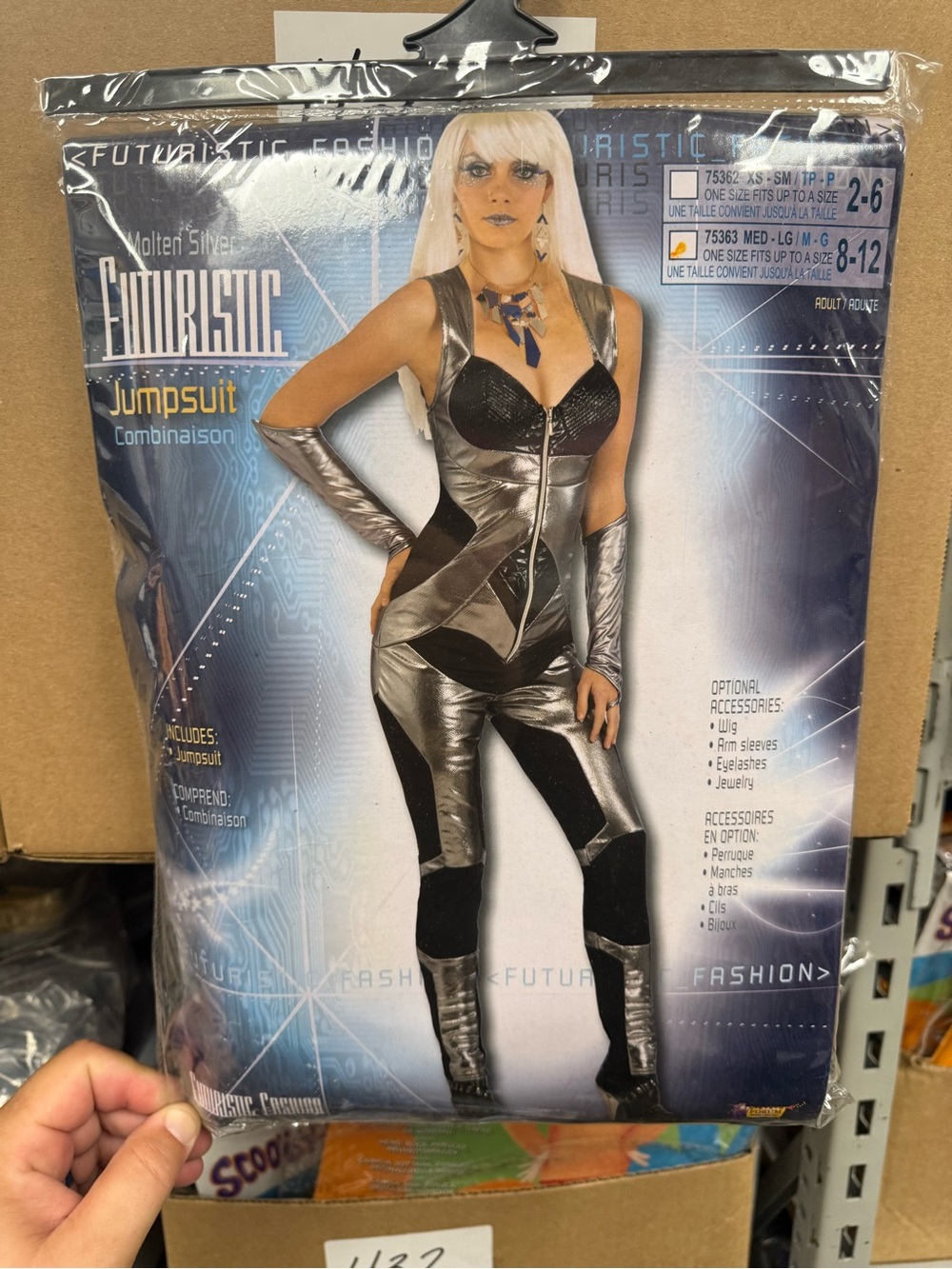 Futuristic Metallic Silver Costume